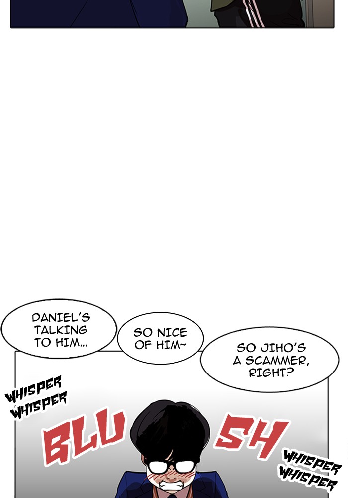 Lookism - Manhwa chapter 165 - page 33