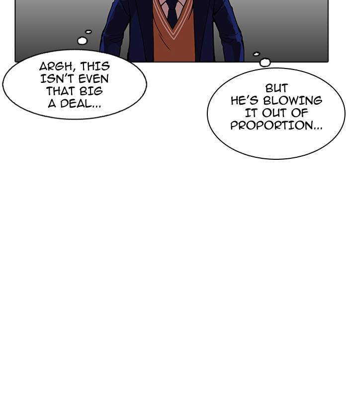 Lookism - Manhwa chapter 165 - page 34