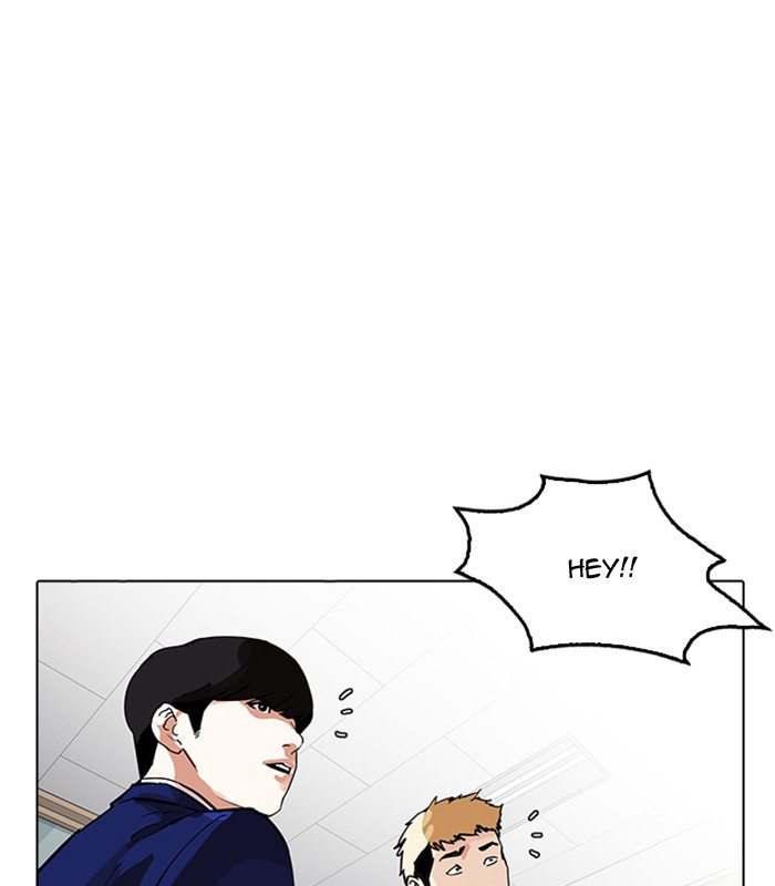 Lookism - Manhwa chapter 165 - page 35