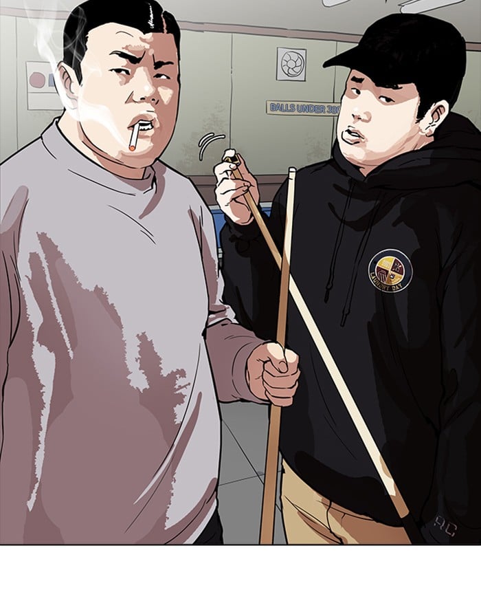 Lookism - Manhwa chapter 165 - page 41