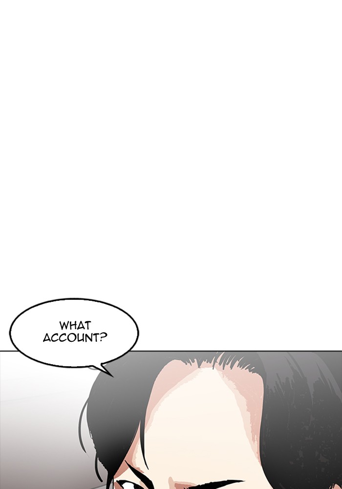 Lookism - Manhwa chapter 165 - page 48