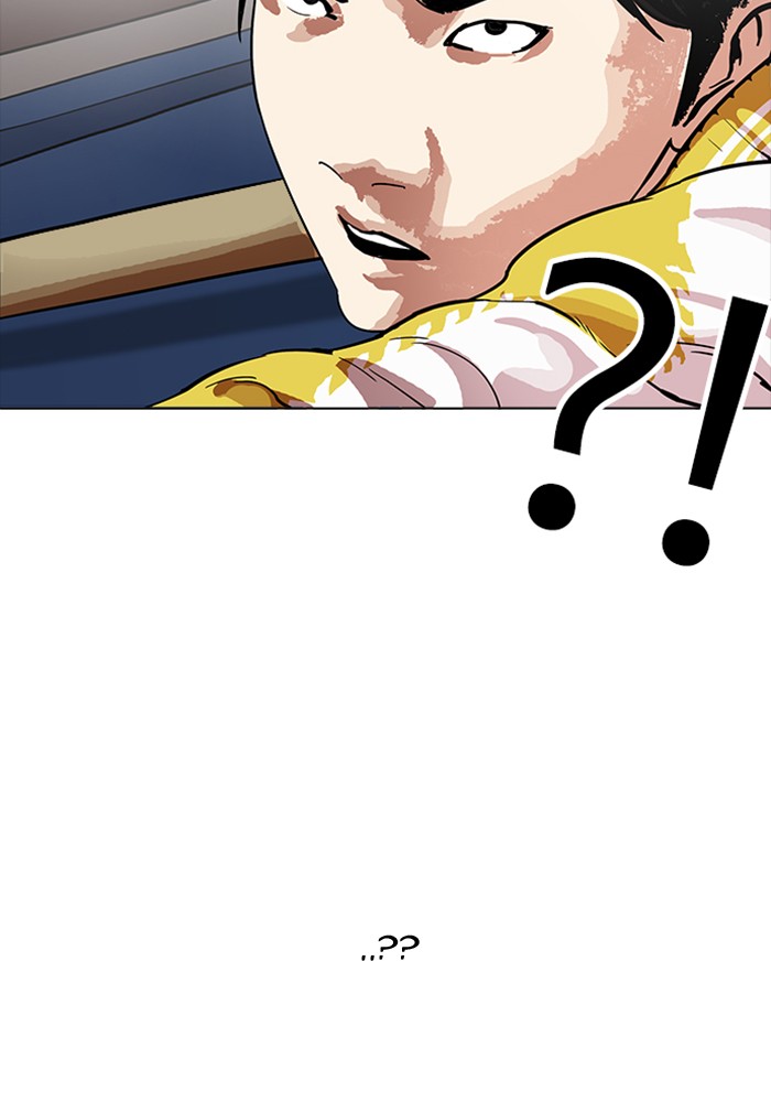Lookism - Manhwa chapter 165 - page 49