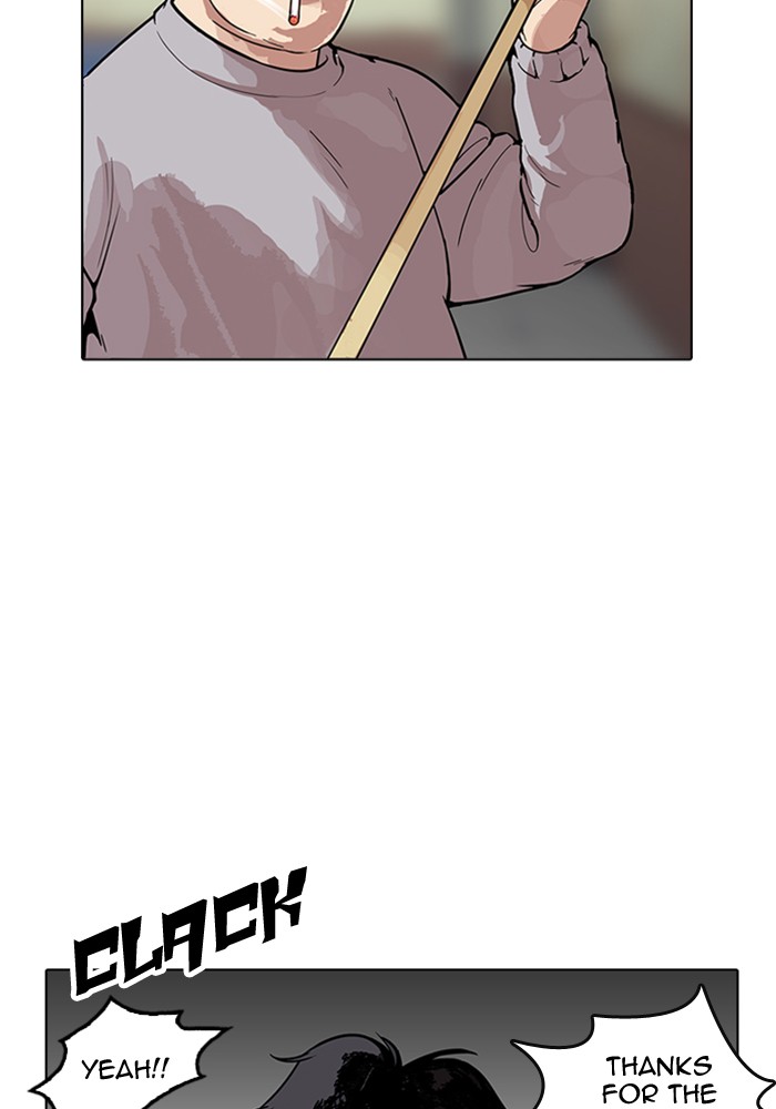 Lookism - Manhwa chapter 165 - page 54