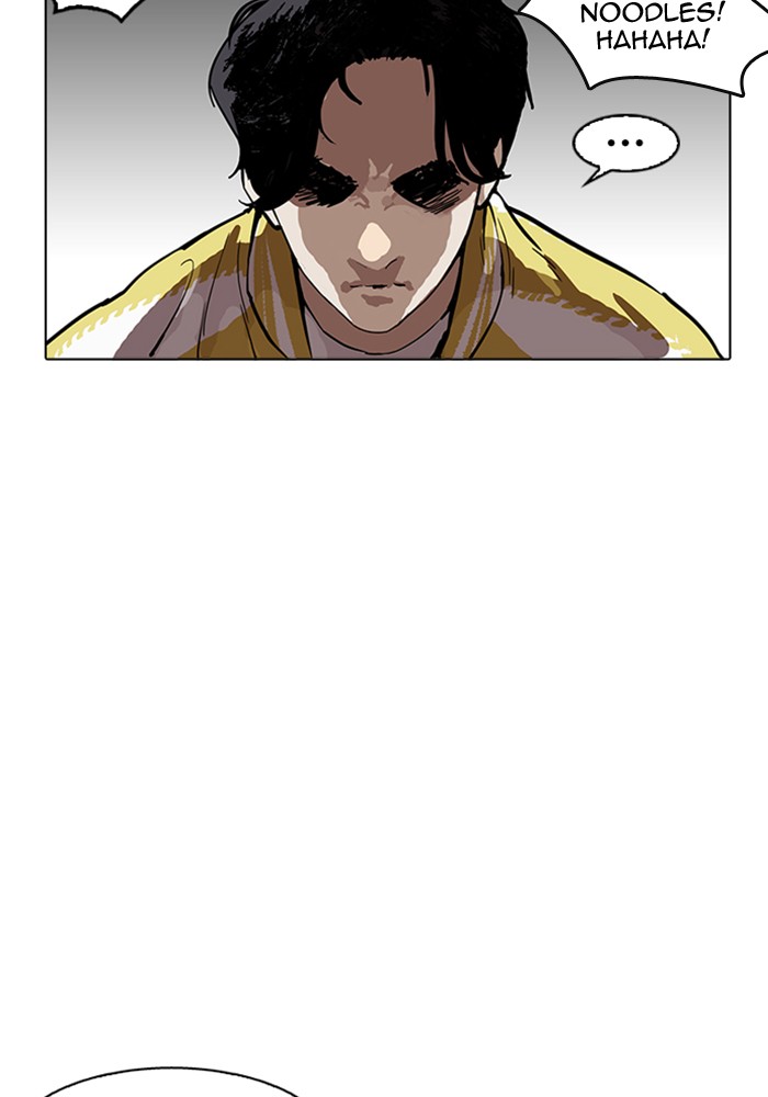 Lookism - Manhwa chapter 165 - page 55