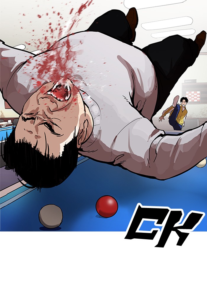 Lookism - Manhwa chapter 165 - page 59