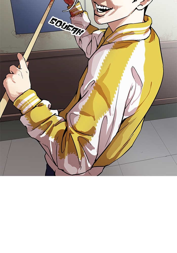 Lookism - Manhwa chapter 165 - page 67