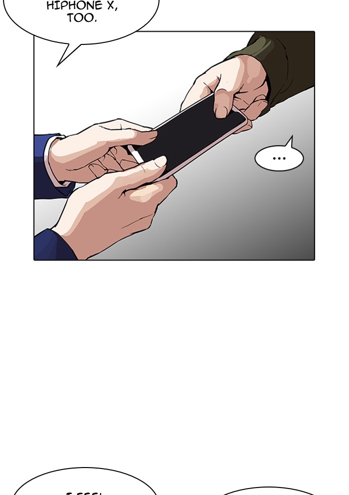 Lookism - Manhwa chapter 165 - page 69