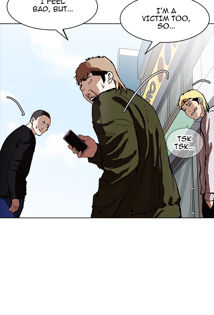 Lookism - Manhwa chapter 165 - page 70