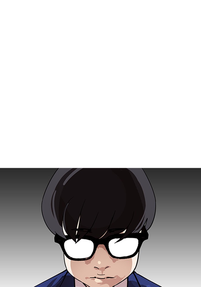Lookism - Manhwa chapter 165 - page 72