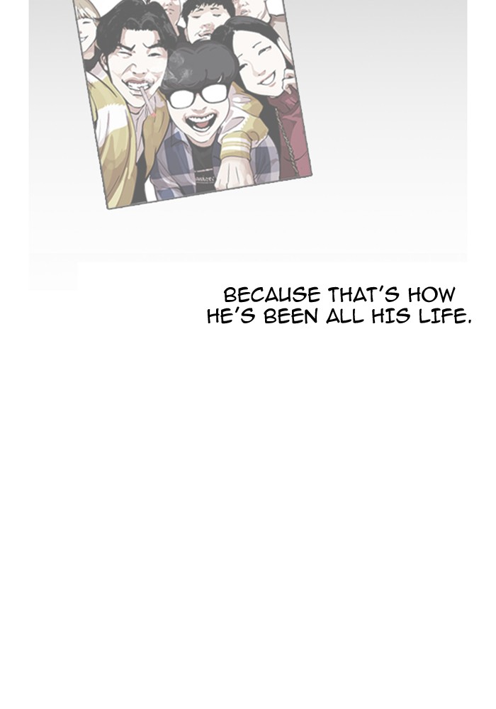 Lookism - Manhwa chapter 165 - page 76