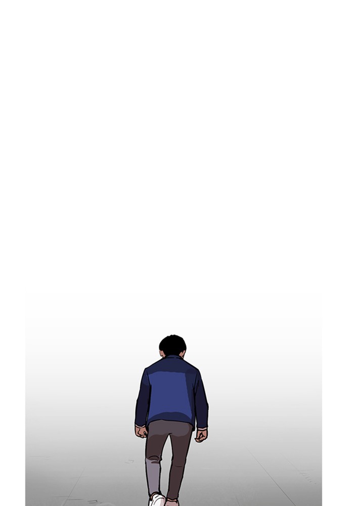 Lookism - Manhwa chapter 165 - page 78