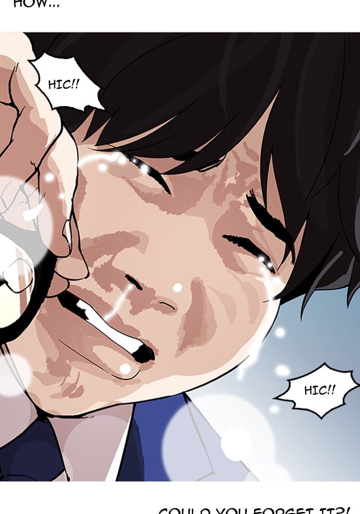 Lookism - Manhwa chapter 165 - page 80