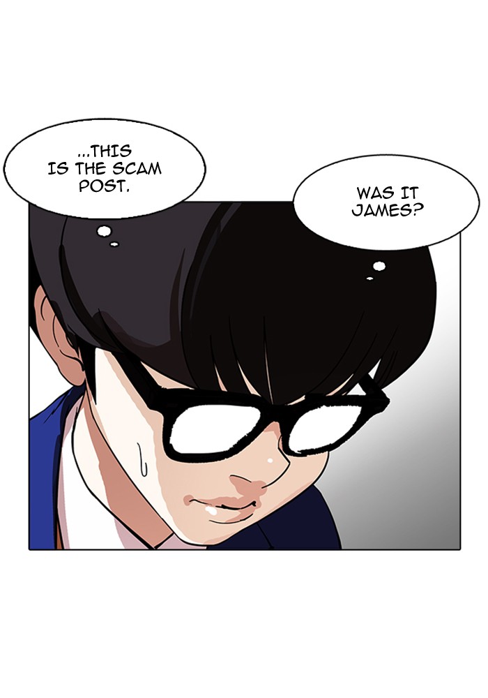 Lookism - Manhwa chapter 165 - page 84