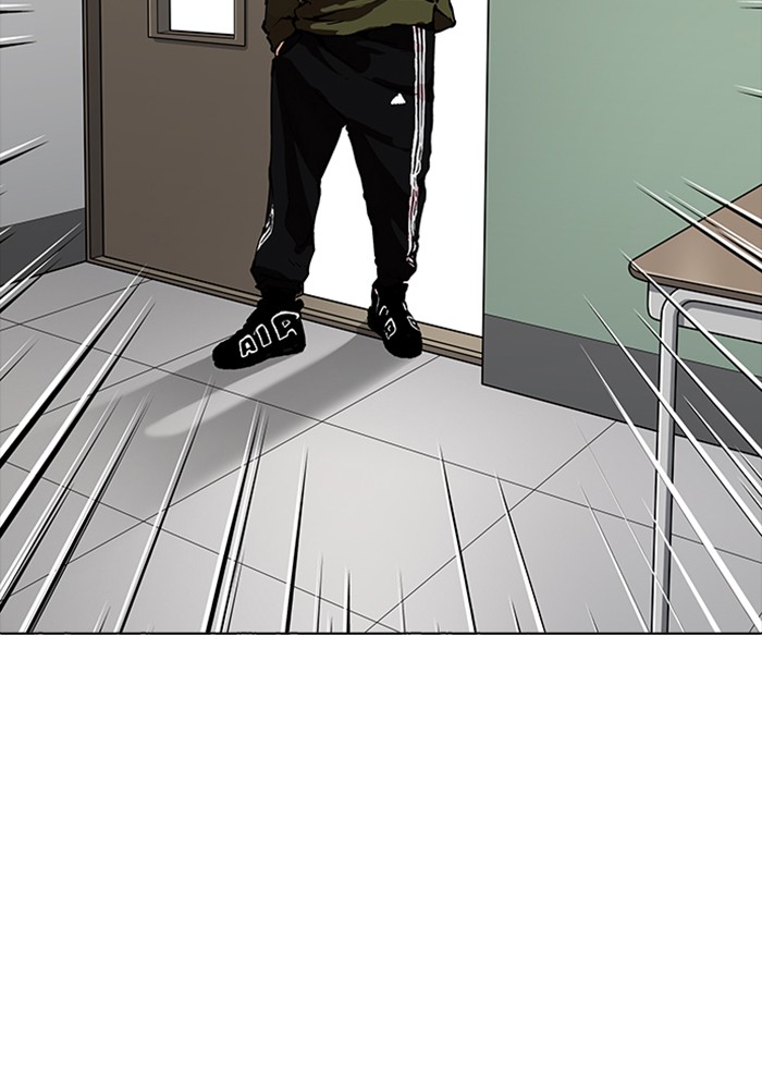 Lookism - Manhwa chapter 165 - page 9