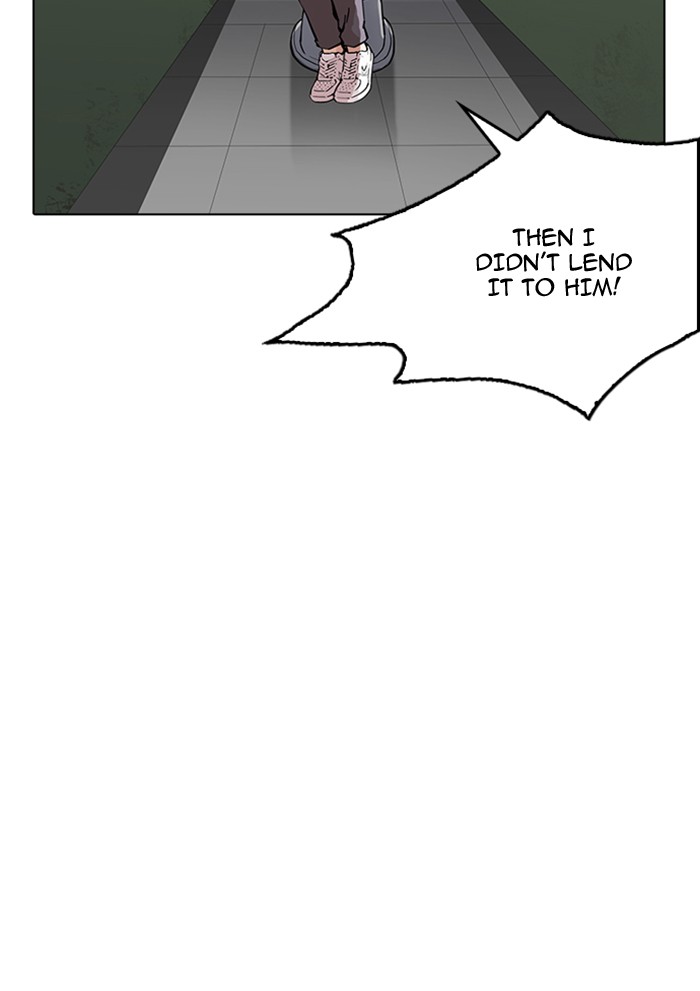 Lookism - Manhwa chapter 165 - page 98