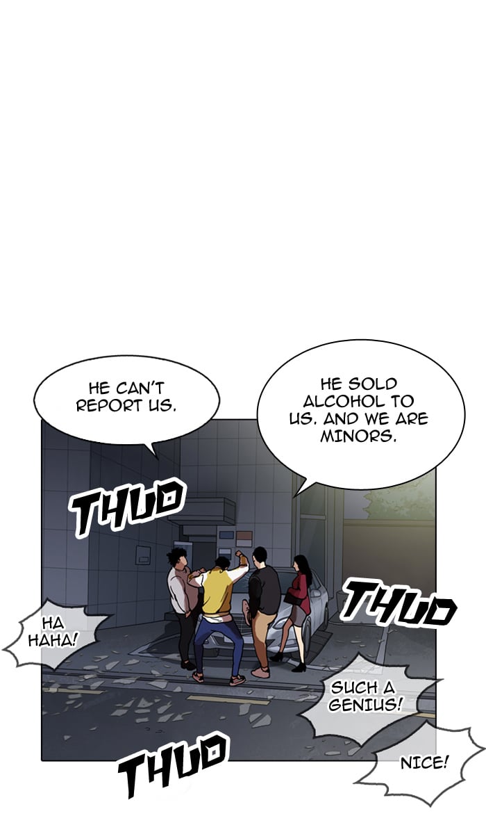 Lookism - Manhwa chapter 164 - page 1