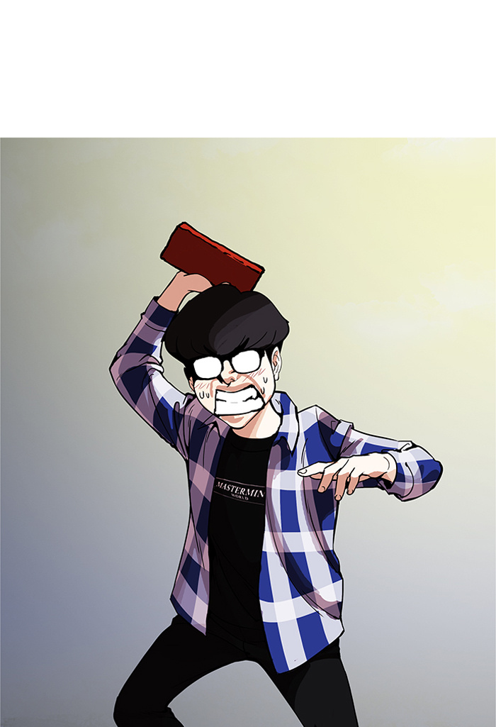 Lookism - Manhwa chapter 164 - page 10