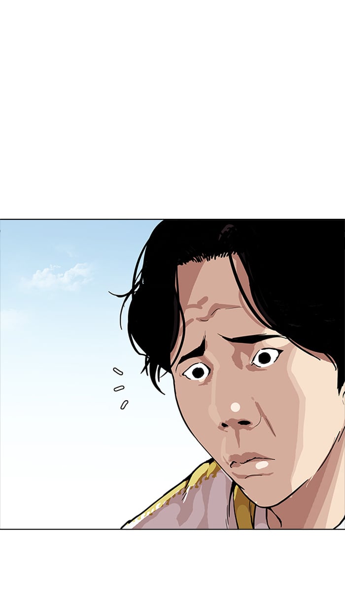 Lookism - Manhwa chapter 164 - page 103