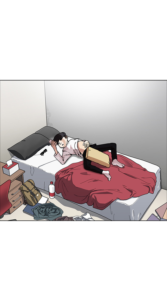 Lookism - Manhwa chapter 164 - page 105