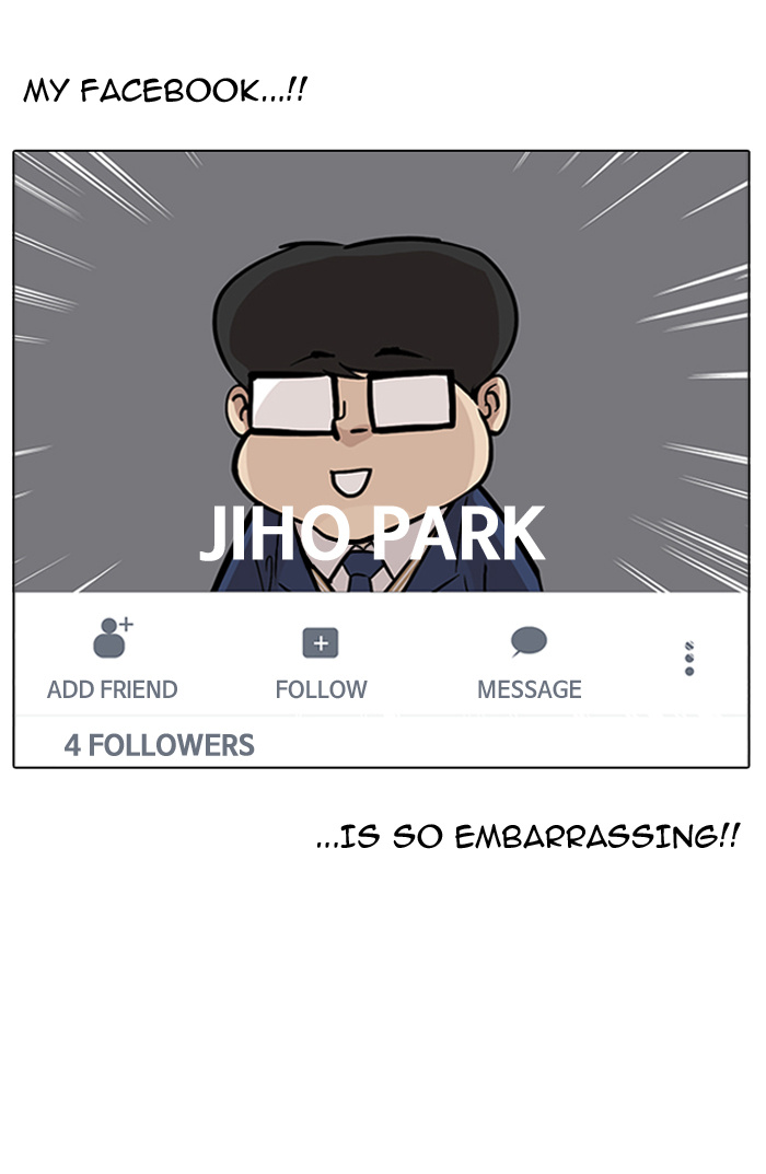 Lookism - Manhwa chapter 164 - page 109