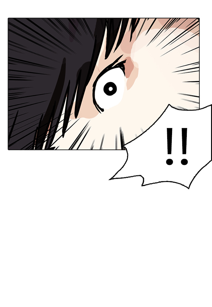 Lookism - Manhwa chapter 164 - page 113
