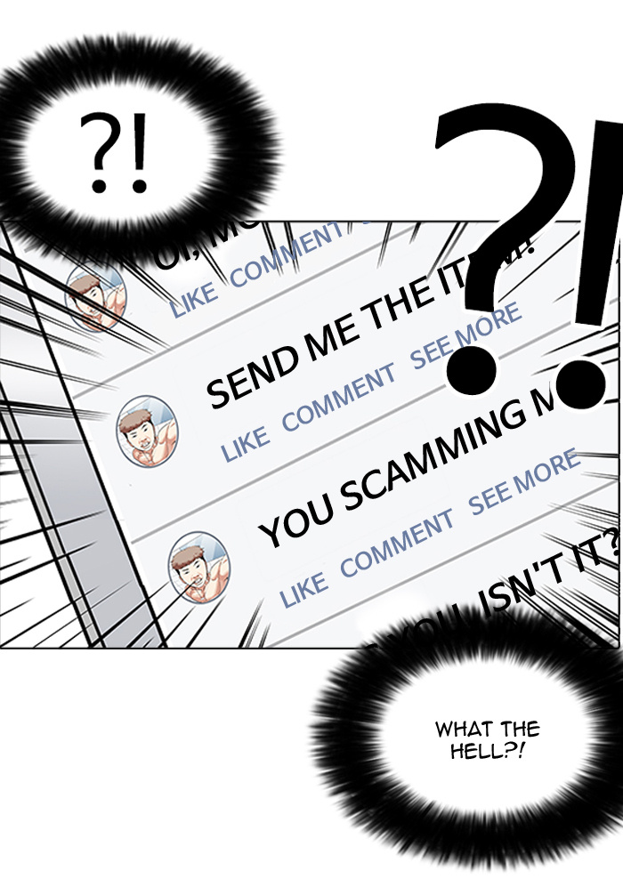 Lookism - Manhwa chapter 164 - page 115