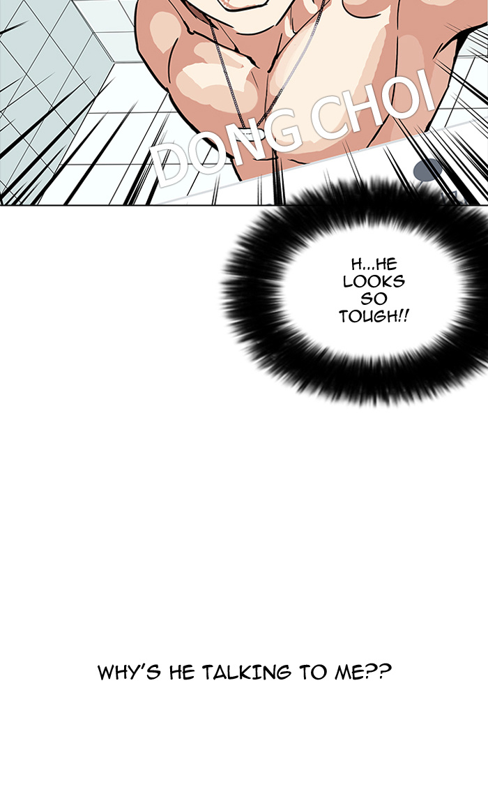 Lookism - Manhwa chapter 164 - page 119