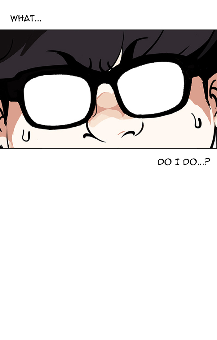 Lookism - Manhwa chapter 164 - page 12