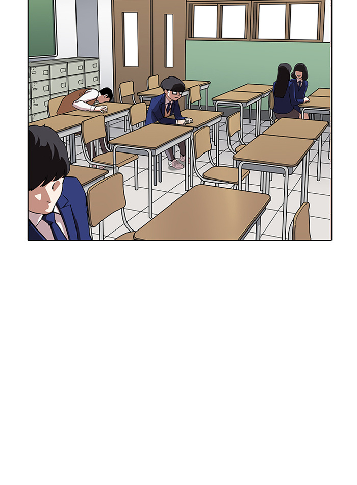 Lookism - Manhwa chapter 164 - page 126