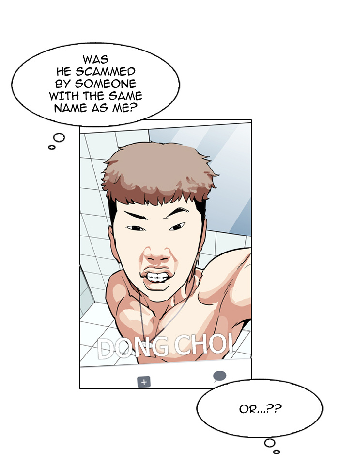 Lookism - Manhwa chapter 164 - page 128