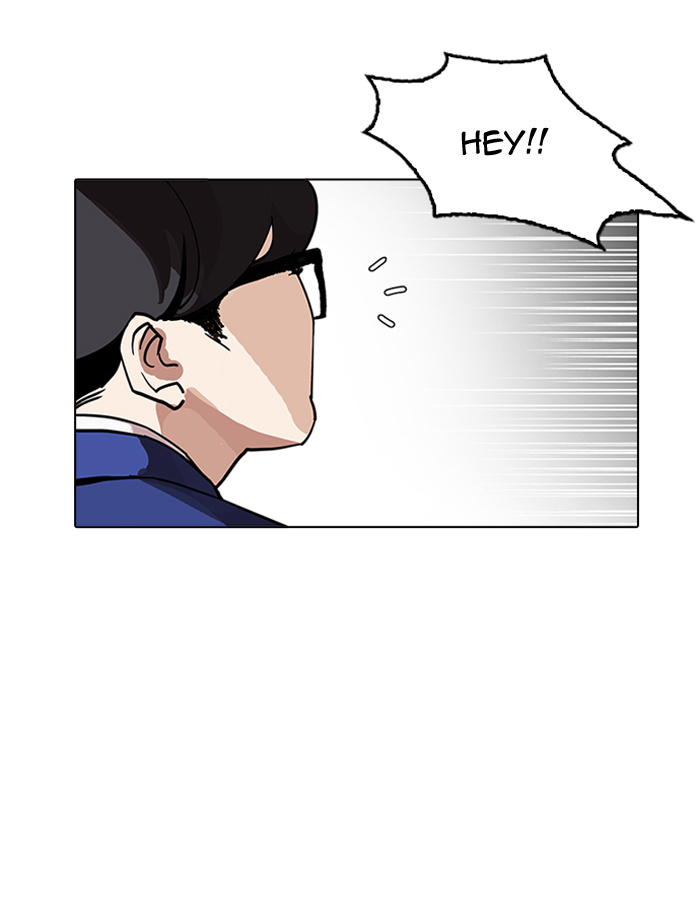 Lookism - Manhwa chapter 164 - page 132