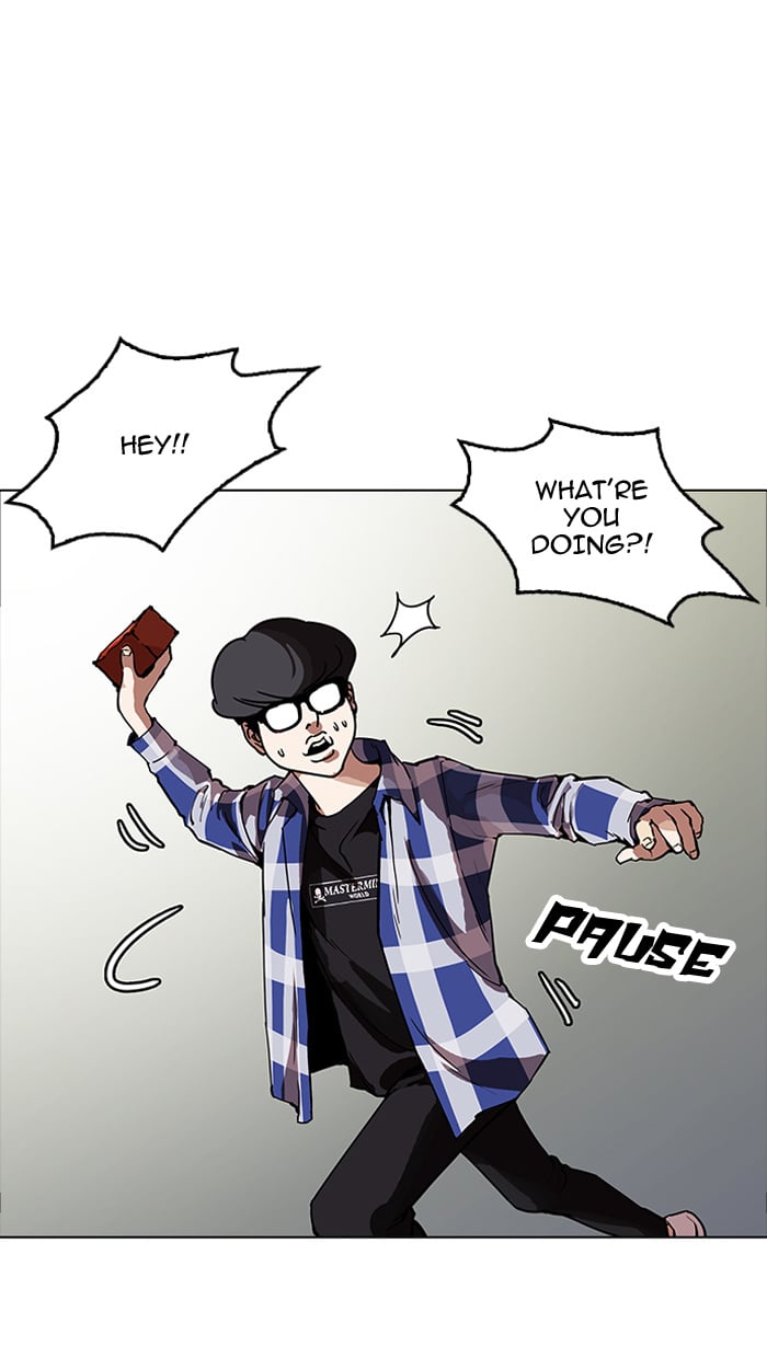 Lookism - Manhwa chapter 164 - page 20
