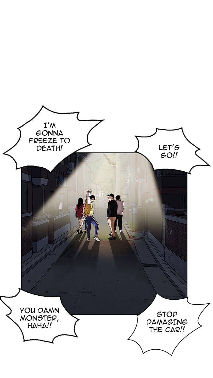 Lookism - Manhwa chapter 164 - page 21