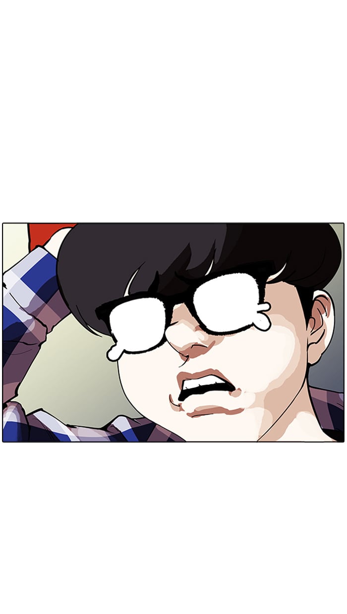 Lookism - Manhwa chapter 164 - page 22