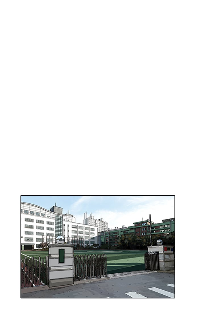 Lookism - Manhwa chapter 164 - page 24