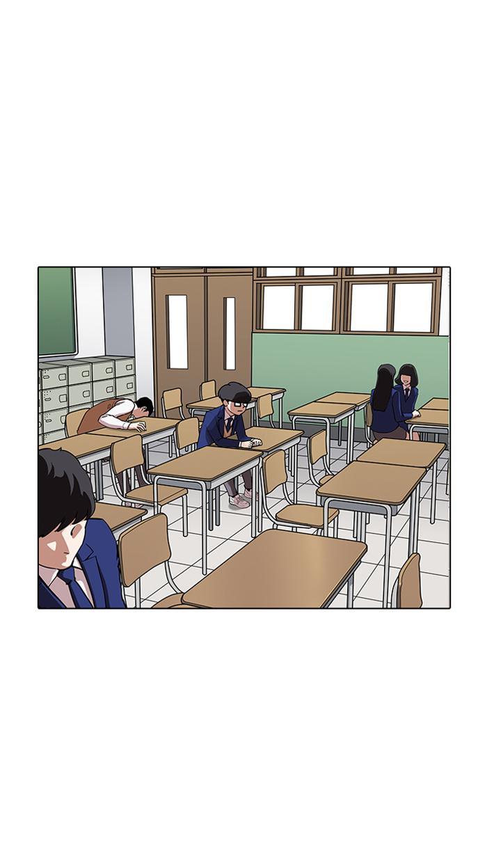Lookism - Manhwa chapter 164 - page 25