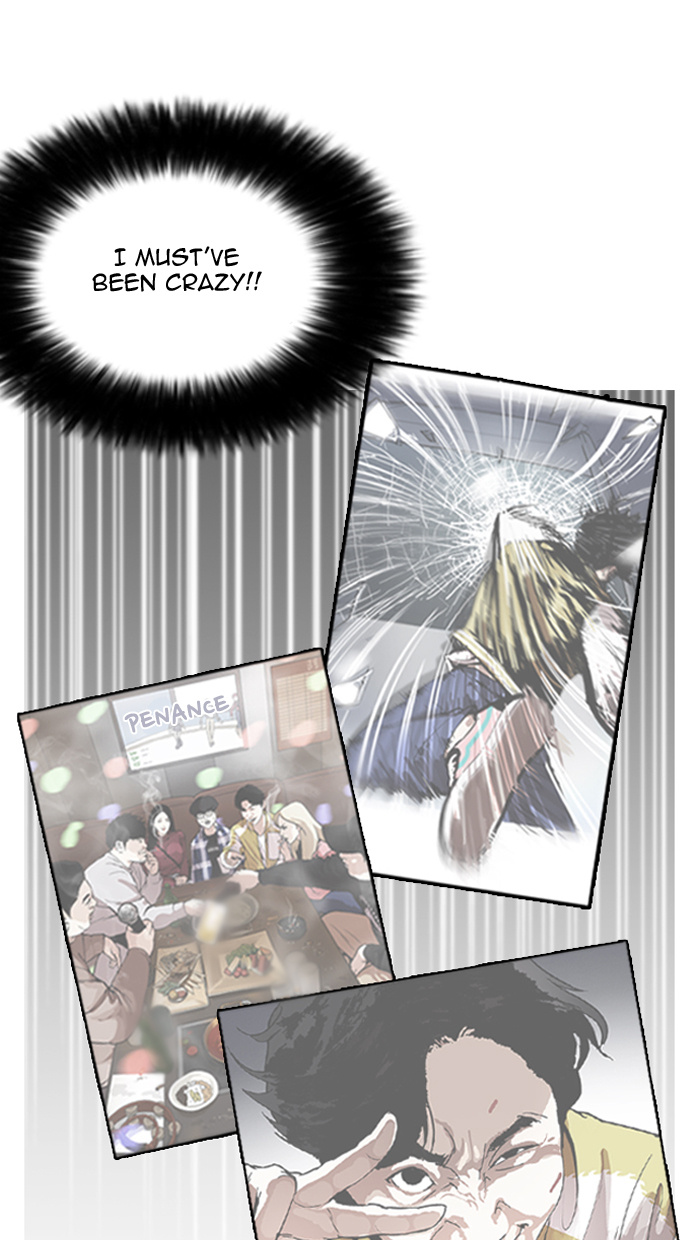 Lookism - Manhwa chapter 164 - page 27