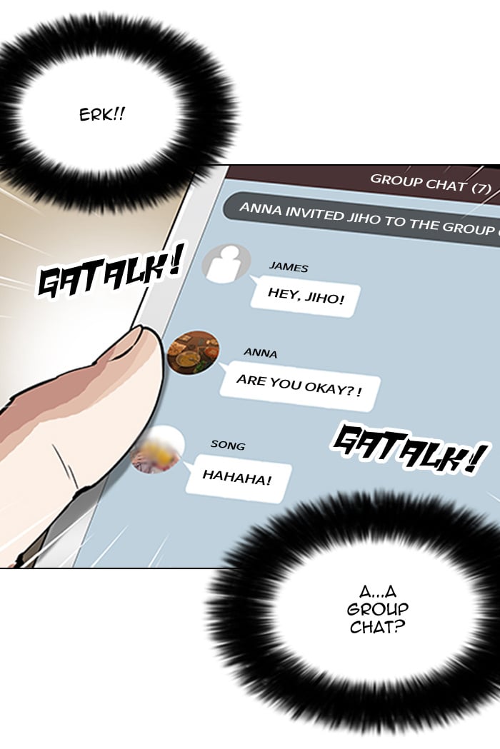 Lookism - Manhwa chapter 164 - page 32