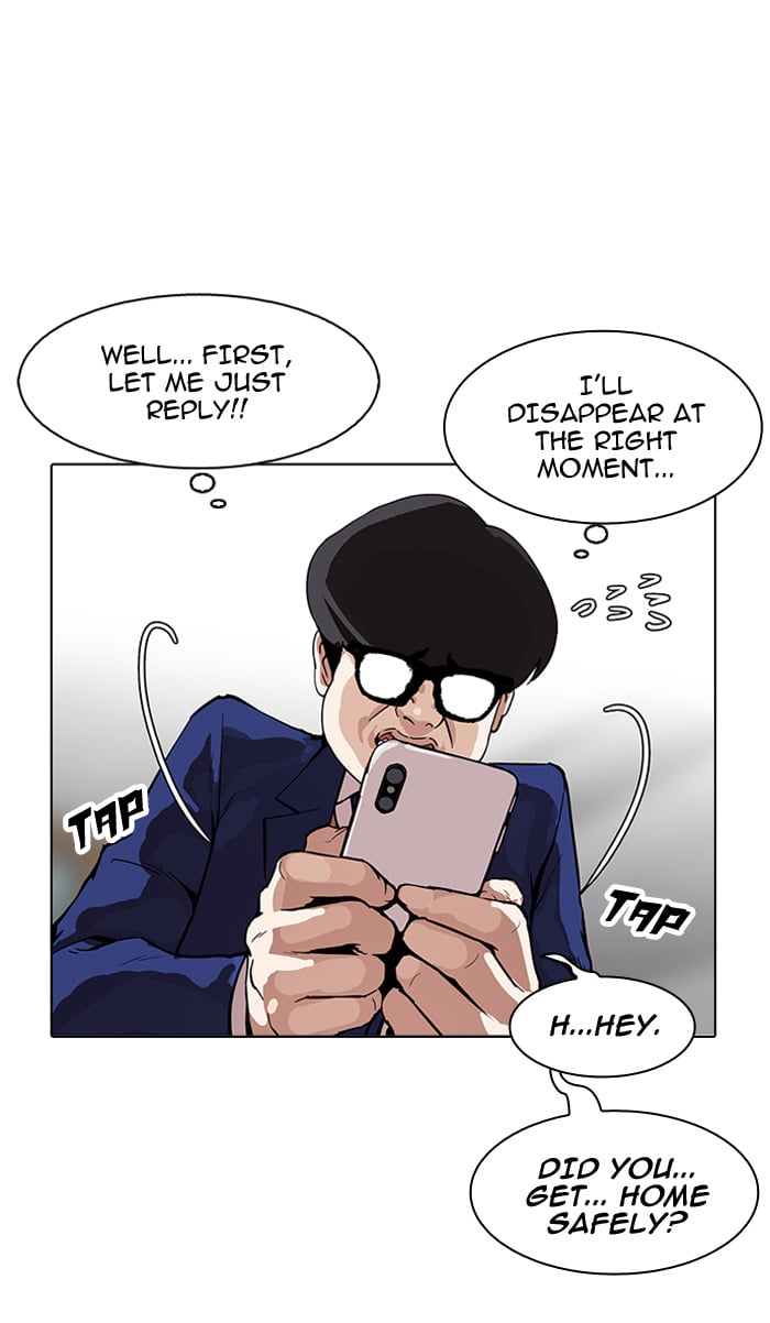 Lookism - Manhwa chapter 164 - page 34
