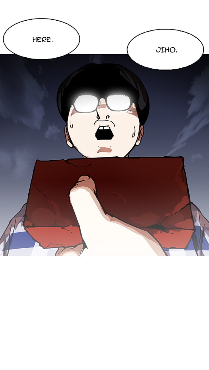 Lookism - Manhwa chapter 164 - page 4