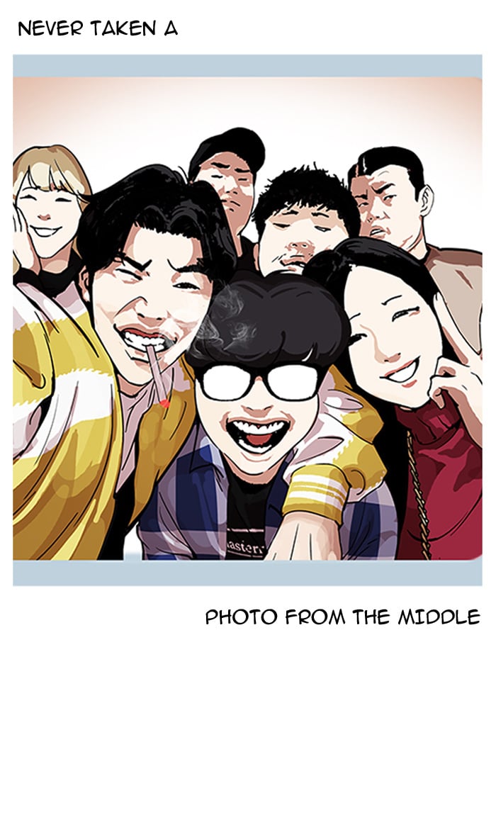 Lookism - Manhwa chapter 164 - page 43