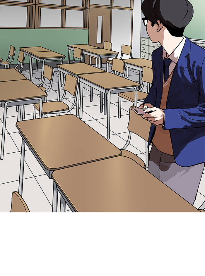 Lookism - Manhwa chapter 164 - page 46