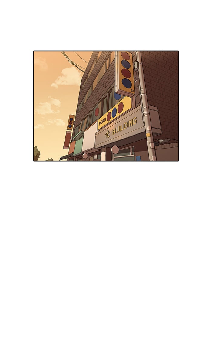 Lookism - Manhwa chapter 164 - page 49