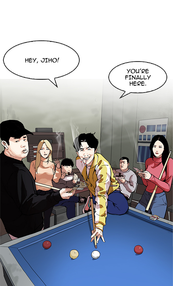 Lookism - Manhwa chapter 164 - page 51