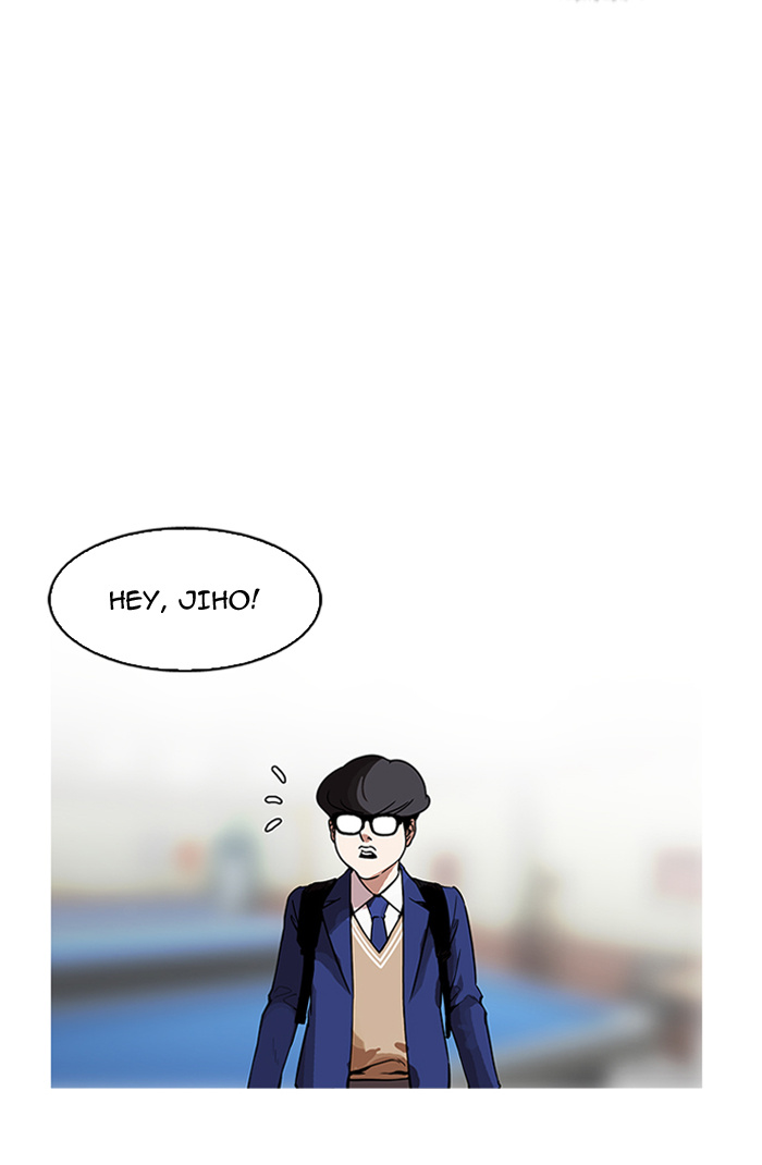 Lookism - Manhwa chapter 164 - page 55