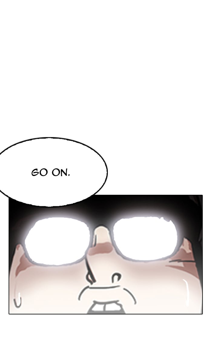 Lookism - Manhwa chapter 164 - page 6