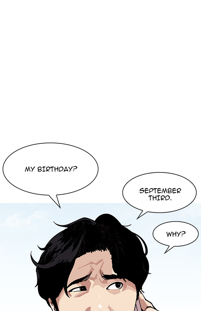 Lookism - Manhwa chapter 164 - page 68