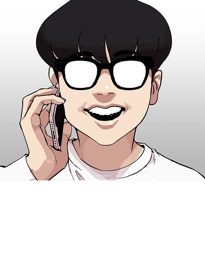 Lookism - Manhwa chapter 164 - page 70