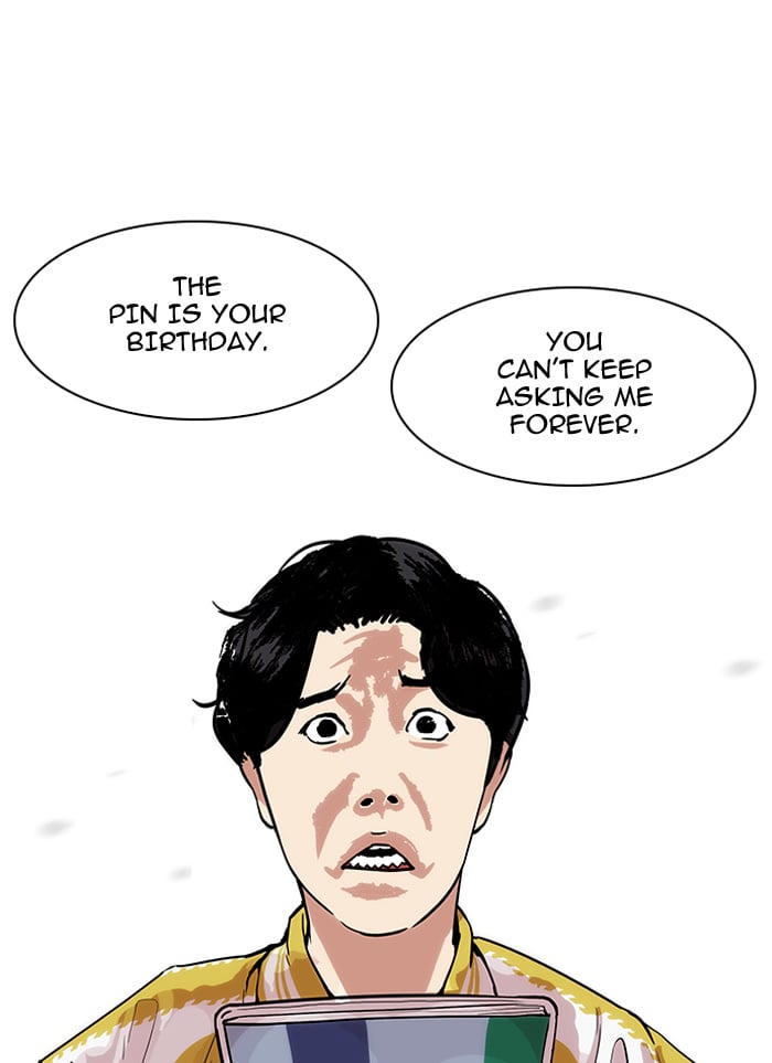 Lookism - Manhwa chapter 164 - page 76