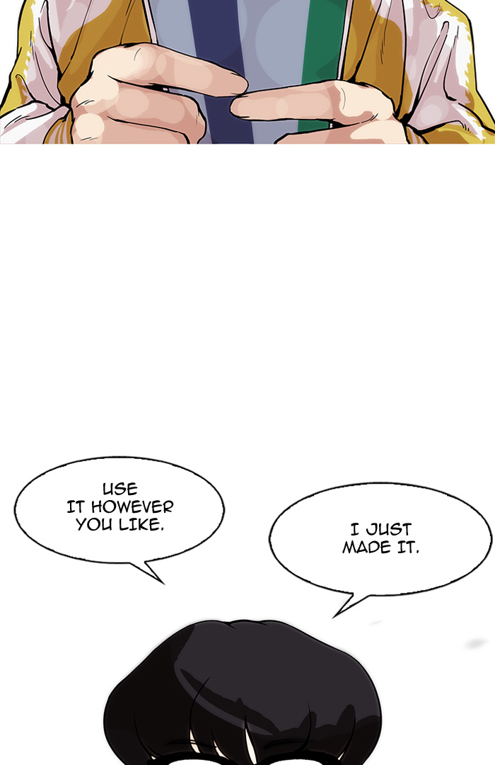 Lookism - Manhwa chapter 164 - page 77